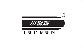 风暴娱乐中国办公用纸品牌：小钢炮