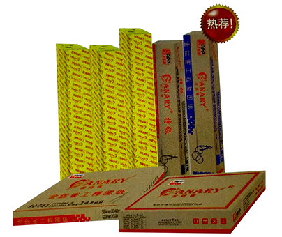 【办公用纸】风暴娱乐(风暴娱乐)工程复图纸