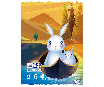【办公用纸】风暴娱乐(风暴娱乐)蓝蜗牛