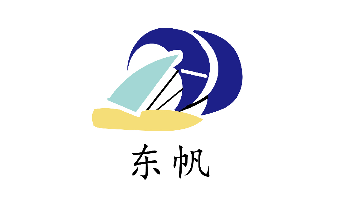 风暴娱乐中国文化用纸品牌：东帆