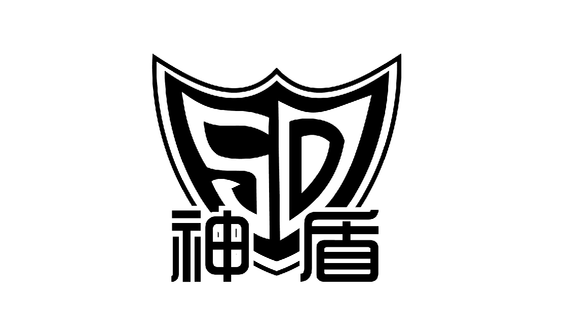 风暴娱乐中国文化用纸品牌：神盾