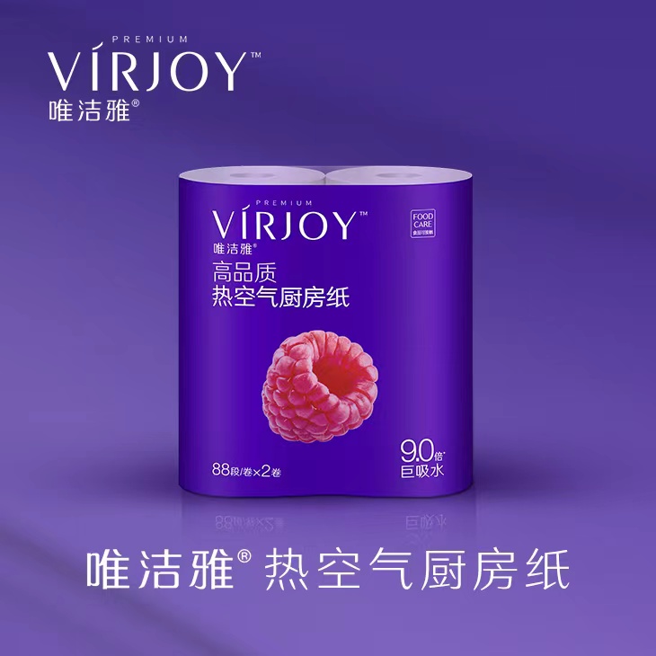 唯洁雅厨房纸